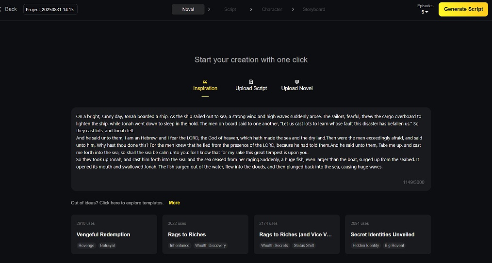 《SkyReels User Guide – Create Your Own AI Dramas》