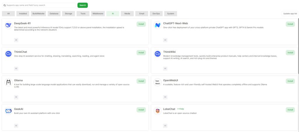《Using aaPanel to Run Docker and Manage Containers Efficiently》