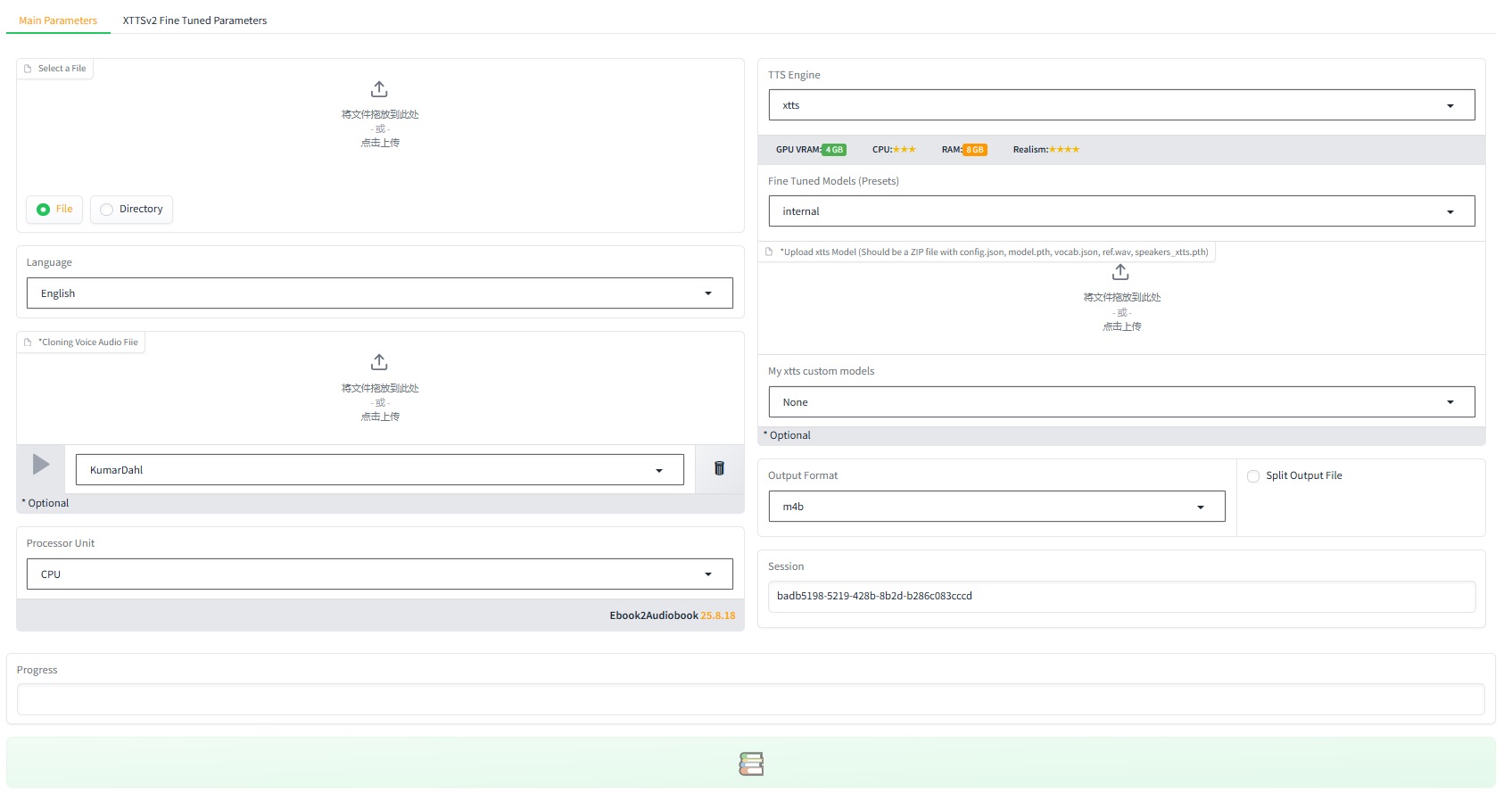 ebook2audiobook — Introduction & Quick Usage Guide