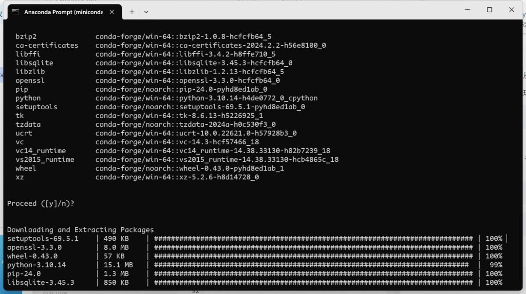 《Python 01 | Conda install | How to Quickly Set Up a Python Environment that Meets Basic Earth Science Requirements?》